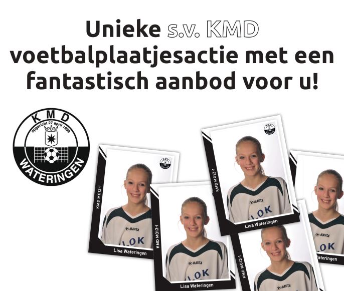 NOODOPROEP AAN ALLE OUDERS EN SPONSORS !