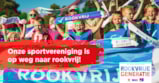 Onze club  is op weg naar rookvrij.jpeg 5 MB