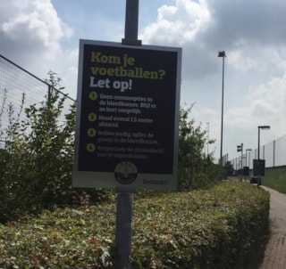 WhatsApp Image 2020-08-17 at 13.40.19