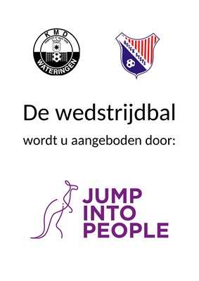 2021 Wedstrijdbal Quicksteps